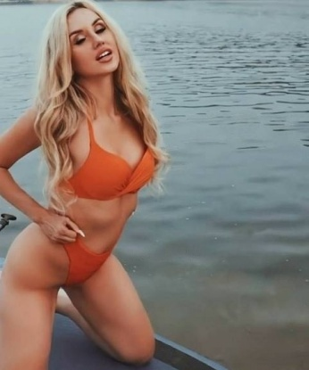 Елена