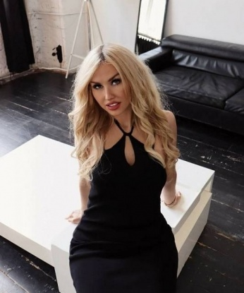 Елена