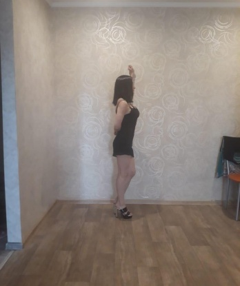 Галя
